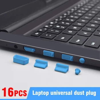 Универсальный Пылезащитный Штекер для ноутбука, 16шт, Пылезащитная пробка для ноутбука, Пылезащитный Штекер, USB-интерфейс компьютера, Водонепроницаемая крышка